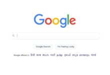 12 Tips To Search On Google To Get Better Accurate Result