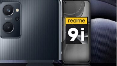 Realme 9i Specification