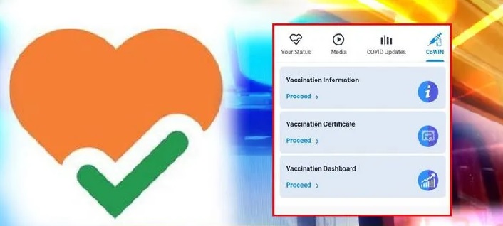 How to Download COVID-19 Vaccination Certificate? - 1