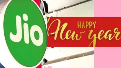 Jio Has Launched Happy New Year Offer 2022