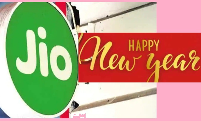 Jio Has Launched Happy New Year Offer 2022