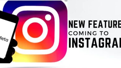 Instagram New Feature: Another Amazing Feature Will Be Available On Instagram Soon, It Will Be Very Special For Privacy