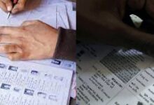 How to check online your name on the voter list: Follow these simple steps