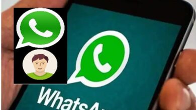 Whatsapp Profile Picture Will Be Visible In Notification Window: A New Feature