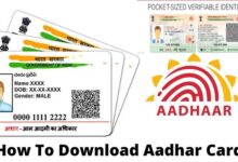 How-To-Download-Aadhar-Card