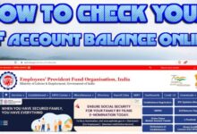 How to check your PF account