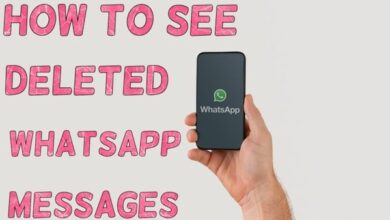 How To see deleted WhatsApp messages