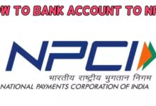 How to bank Account to NPCI