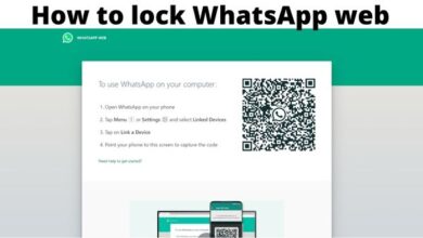How to lock WhatsApp web