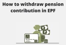 withdraw pension contribution in EPF