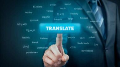 Translate App on Your iPhone