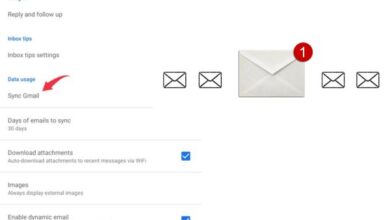 queued email in gmail